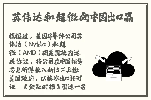 17c红桃91专线